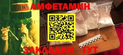 гашишное масло Рязань
