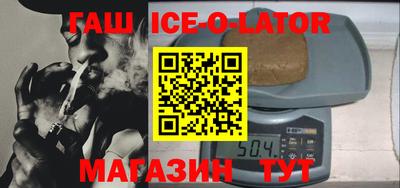 бошки Рузаевка