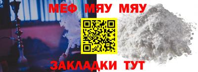 бошки Рузаевка